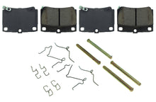 Load image into Gallery viewer, Posi-Quiet Ceramic Brake Pads with Shims and Har - Centric Parts 105.0733