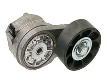 Load image into Gallery viewer, Drive Belt Tensioner