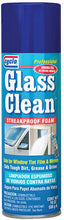 Load image into Gallery viewer, Glass Cleaner 19oz - Cyclo C331