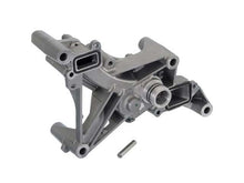 Load image into Gallery viewer, Oil Pump