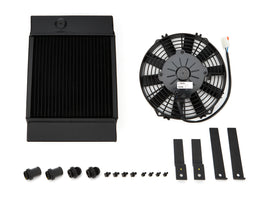 Radiator Universal Drag Race/Tuck Radiator - CSF Cooling - Racing & High Performance Division 7065B