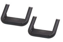 Load image into Gallery viewer, Hoop II Multi Mount Step Black Pair - Carr 101251