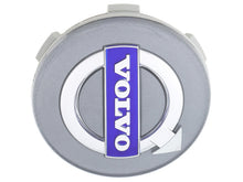 Load image into Gallery viewer, Center Hub Cap