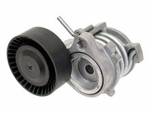 Load image into Gallery viewer, Drive Belt Tensioner
