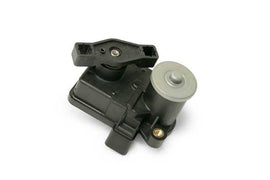 Servo Motor