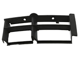 Bumper Cover Grille - bbr 003-80-11487