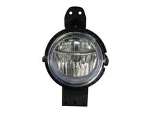 Load image into Gallery viewer, Fog Light