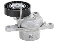 Load image into Gallery viewer, Drive Belt Tensioner