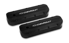 Load image into Gallery viewer, Holley 1965-2000 Chevrolet 396-454 Big Block - 1/4" Thick Billet Rail