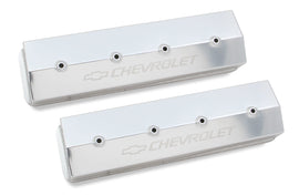 SBC Billet Rail Fab. Alm Valve Covers wo/Hole - Holley 241-285