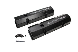 SBC Billet Rail Fab. Alm Valve Covers  w/Oil Cap - Holley 241-288