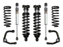 Load image into Gallery viewer, K53132_Toyota_Stage2_web_large.jpg