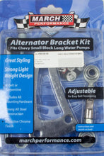 Load image into Gallery viewer, MPPP80120-06.jpg