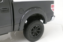 Load image into Gallery viewer, PFFC3004_rear2.jpg