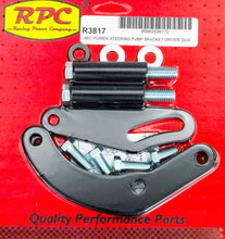 Load image into Gallery viewer, RPCR3817.jpg