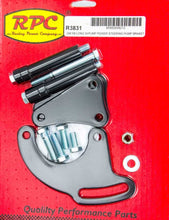 Load image into Gallery viewer, RPCR3831.jpg