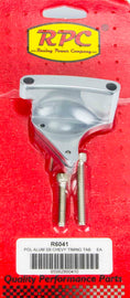 RPCR6041.jpg