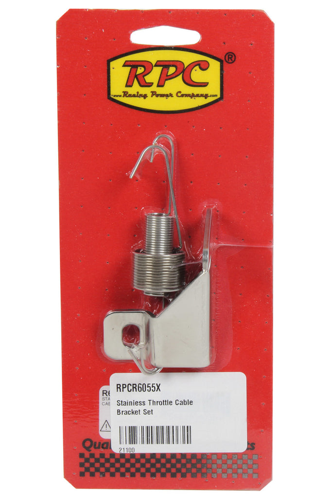 RPCR6055X.jpg