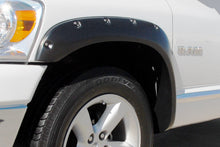 Load image into Gallery viewer, RX203S_v1_20120101.jpg