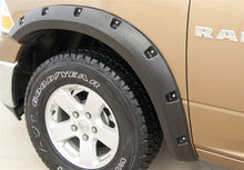 Load image into Gallery viewer, RX204T-04-dv.jpg