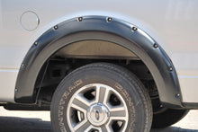 Load image into Gallery viewer, RX310S_v5_20120101.jpg