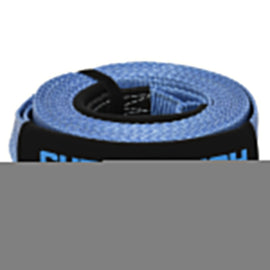 Recovery Strap 2in x 30ft Rated 20000lbs - Superwinch 2518 BGFJ_2518