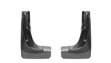 Load image into Gallery viewer, 14-  Jeep Cherokee Front Black No Drill Mudflaps - Weathertech 110064