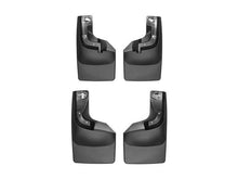 Load image into Gallery viewer, Black No Drill Mudflaps Ford F-250/F-350 2017 - - Weathertech 110065-120065