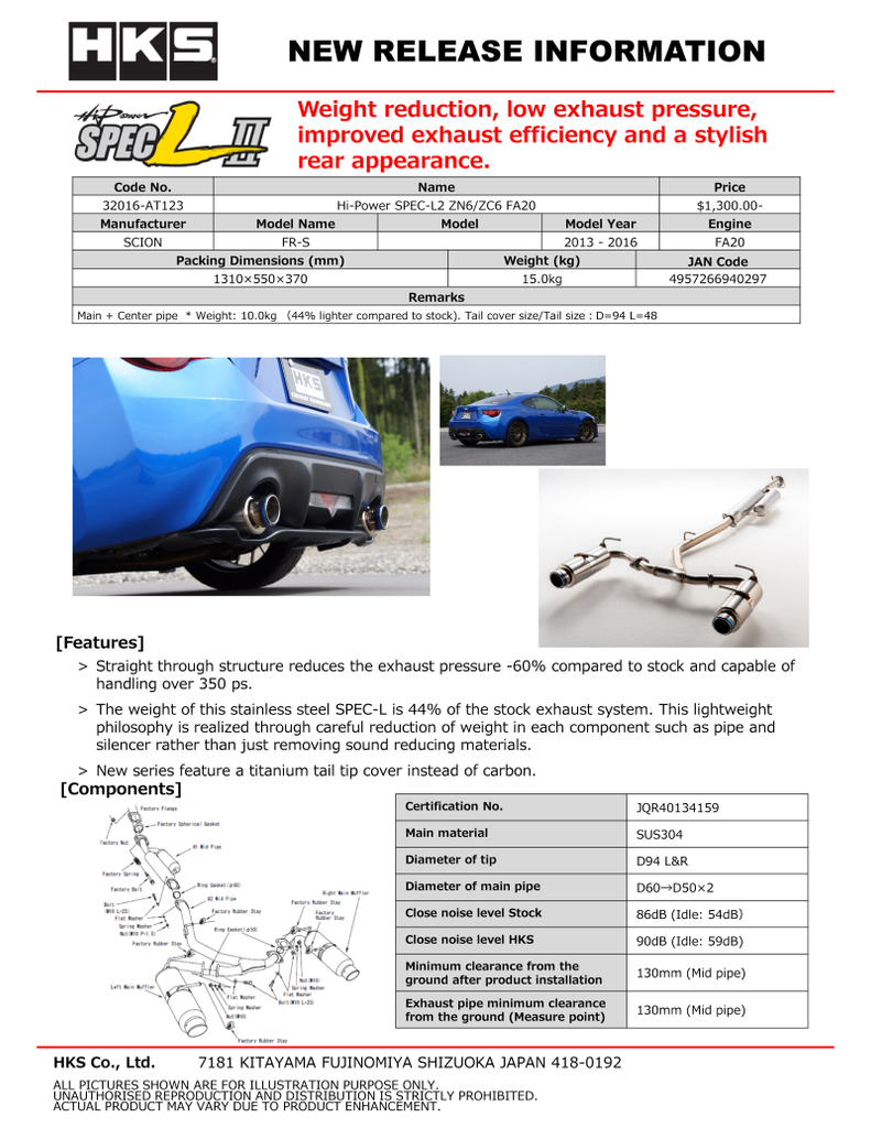 HKS Hi-Power Muffler SPEC-L ZN6 HKS32016-AT123