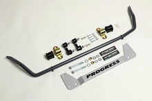 Load image into Gallery viewer, Progress Tech 02-06 Acura RSX Rear Sway Bar (24mm - Adjustable w/ End Links and Bar Brace) PRG62.0103