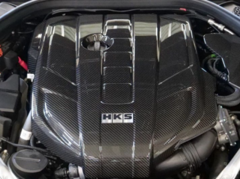 HKS DRY CARBON ENGINE COVER A90 RZ HKS70026-AT016