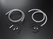 Load image into Gallery viewer, Cusco Misc Hose Kit-Oil Catch 15mm Universal (Hoses Only) CUS00B 009 A15