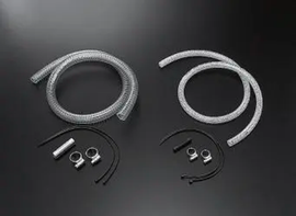 Cusco Misc Hose Kit-Oil Catch 15mm Universal (Hoses Only) CUS00B 009 A15