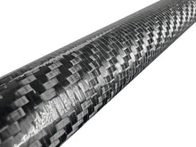 Load image into Gallery viewer, Perrin 2013+ BRZ/FR-S/86/GR86 Rear Shock Tower Brace - Carbon Fiber PERPSP-SUS-043CF