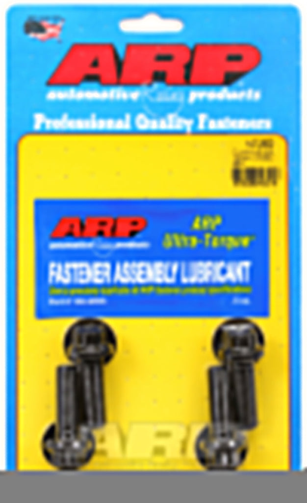 ARP Dodge Cummins 5.97L 12V/24V Balancer Bolt Kit ARP147-2502