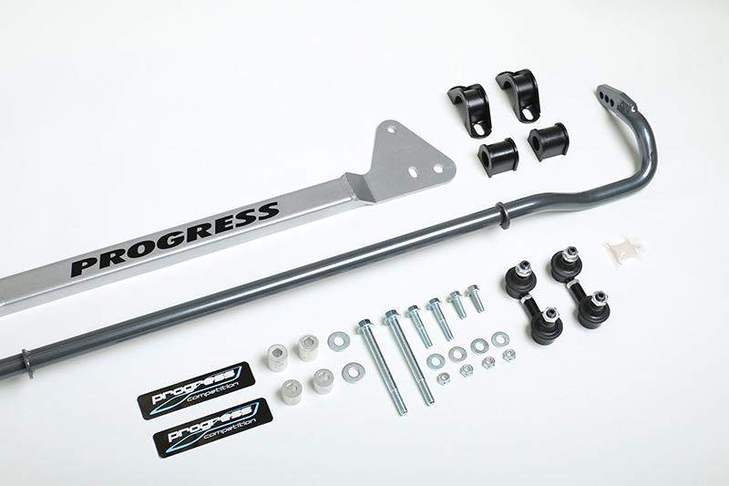 Progress Tech 94-01 Acura Integra Rear Sway Bar (22mm - Adjustable) Incl Bar Brace and Adj End Links PRG62.1041