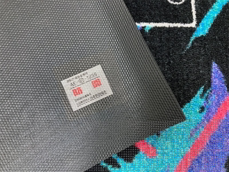 HKS Door Mat - Oil Color HKS51007-AK492