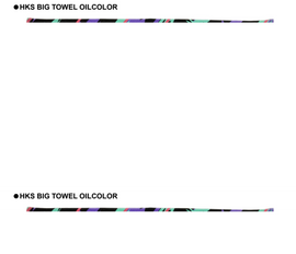 HKS Big Towel - Oil Color HKS51007-AK530
