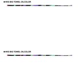 HKS Big Towel - Oil Color