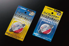 Load image into Gallery viewer, Cusco High Pressure Radiator CAP Subaru BRZ / Toyota 86 CUS00B 050 B13