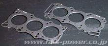 Load image into Gallery viewer, HKS 09-10 Nissan GT-R 96mm Bore Metal Stopper Head Gasket Set (96mm Bore/9.0 CR) HKS23009-AN010
