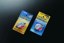 Load image into Gallery viewer, Cusco MISC Radiator CAP A CUS00B 050 A13