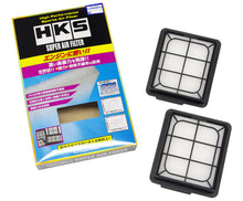 Load image into Gallery viewer, HKS GTR Hybrid Filters HKS70017-AN105
