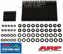 Load image into Gallery viewer, ARP 2004 and Later Chevy LS Head Stud Kit ARP234-4345