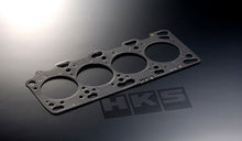 Load image into Gallery viewer, HKS 93-98 Toyota Supra Turbo 1.6mm Stopper Headgasket HKS2301-RT042