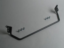 Load image into Gallery viewer, Progress Tech 06-08 Honda Fit Rear Sway Bar (22mm) PRG62.1060