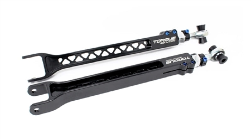 Torque Solution Rear Toe Arms: Nissan GT-R R35 TQSTS-GTR-592