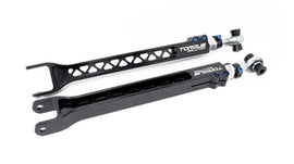 Torque Solution Rear Toe Arms: Nissan GT-R R35 TQSTS-GTR-592