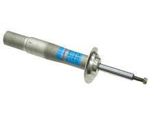 Load image into Gallery viewer, SSFImages-062623