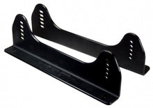 Load image into Gallery viewer, Tillett VTBO Outward Seat Mounting Bracket